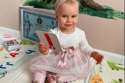 Алиса Шматько