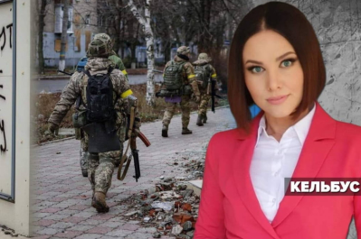 Несокрушимая страна