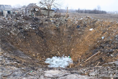 Вирва від снаряду