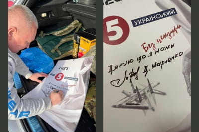 Генерал Марченко підписав календар "Без цензури"