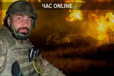 Єгор Фірсов – "Час: Online"