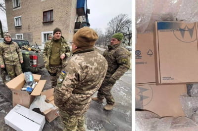 рации для ВСУ