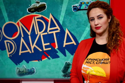 "Бомба-ракета"