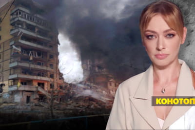 Несокрушимая страна