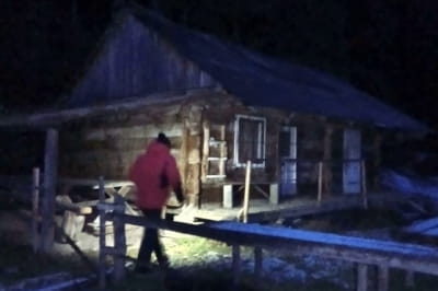 Поиски туриста на Закарпатье