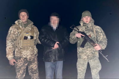 Прикордонники та ухилянт 