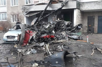 Авіакатастрофа у Броварах