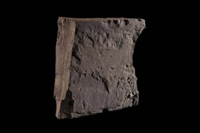 Рунічний камінь 