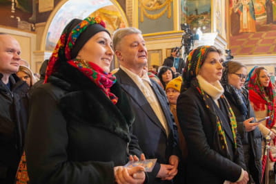 София Федина, Петр и Марина Порошенко