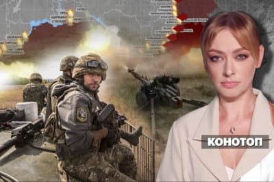 Несокрушимая страна