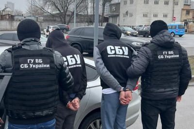 Задержание подозреваемых