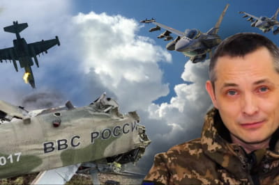 Хроника