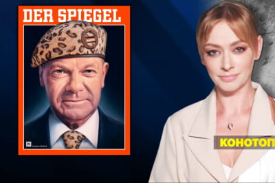 Несокрушимая страна