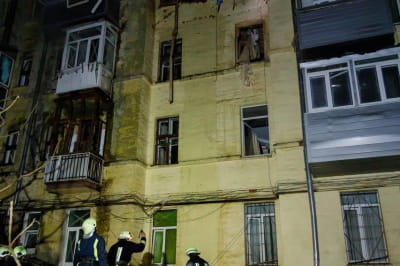 Харків