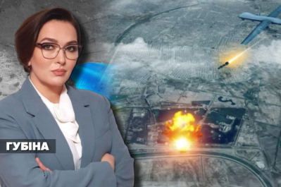 Несокрушимая страна – где еще разразится после Ирана?