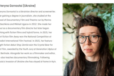 Катерина Горностай в журі Берлінале