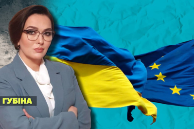 Несокрушимая страна – шансы на вступление в ЕС