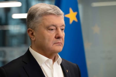 Петро Порошенко
