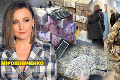 Антикоррупционный турборежим: когда посадки? – марафон "Несокрушимая страна"