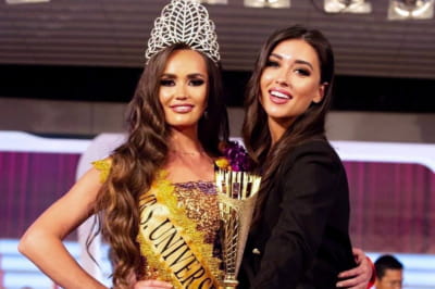 Олена Максимова