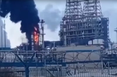 Пожежа на росії