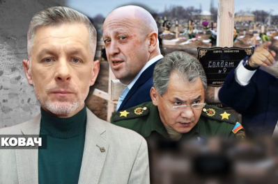 Несокрушимая страна