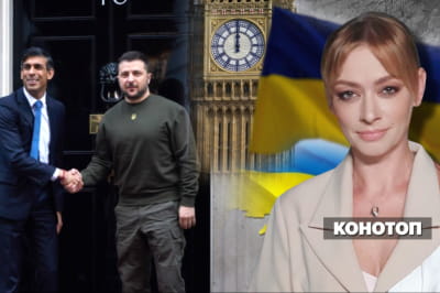 Незламна країна