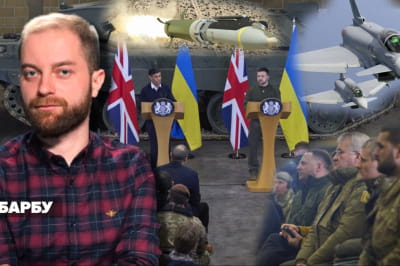 Незламна країна