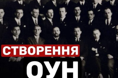 Машина часу