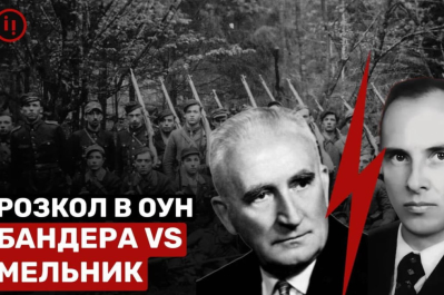 Машина часу