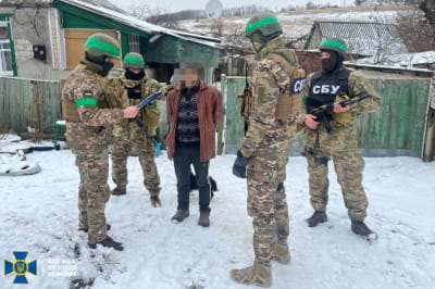 задержание СБУ