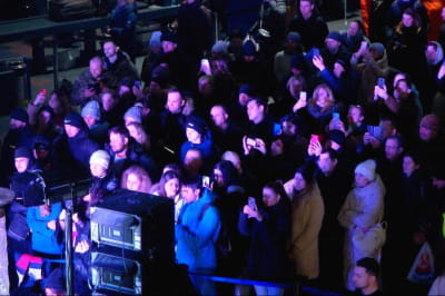 культурное мероприятие