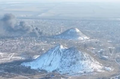 "Бавовна" в Донецьку