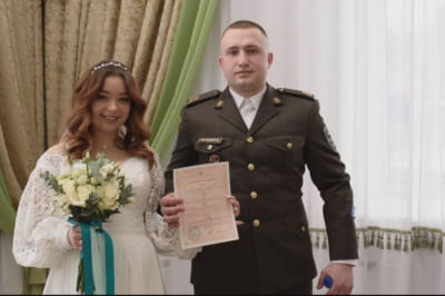 Закохані