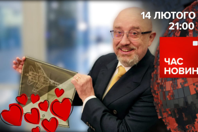 "Час новин" – що в Брюсселі пообіцяли партнери