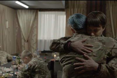 "Бачення метелика"