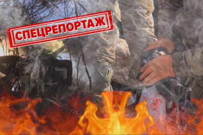 Артилерія на Донеччині