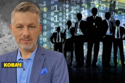 Несокрушимая страна – война разведок