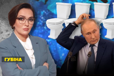 "Несокрушимая страна"