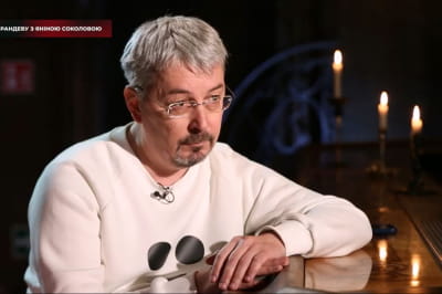 Министр культуры Александр Ткаченко