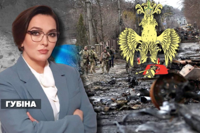 Несокрушимая страна