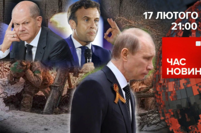 Час новин: підсумки – вирішальні тижні війни