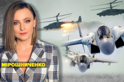 Несокрушимая страна – массированный авианалет