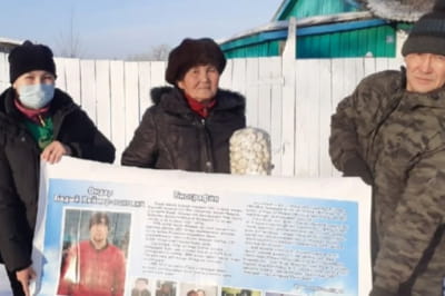 На росії родина ліквідованого окупанта отримала компенсацію пакетом пельменів