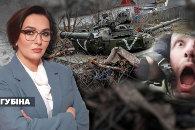 Незламна країна