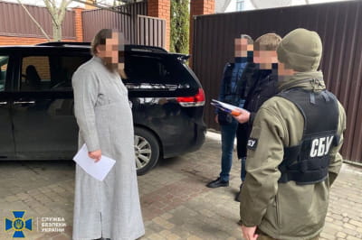 задержание СБУ