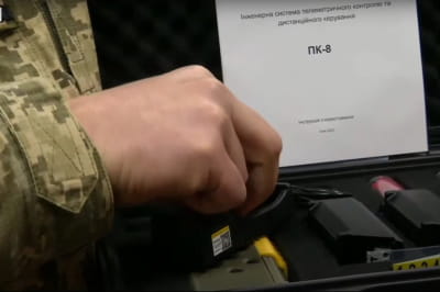 ПК-8