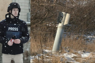Ямполь