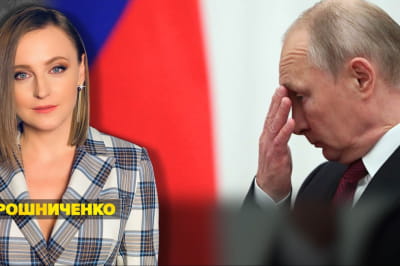 Незламна країна