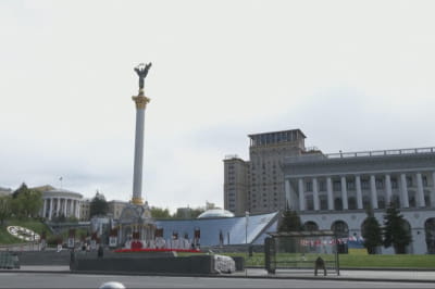 Війна